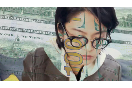 旺苍融资清欠服务